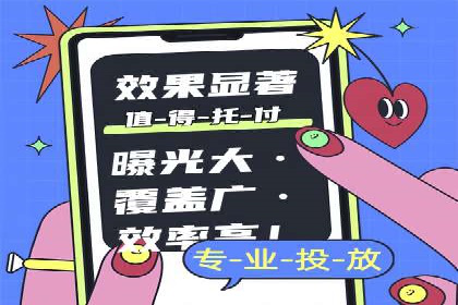 百度关键词推广价格趋势分析：未来市场预测