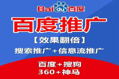 开户返点政策解析：案例分析