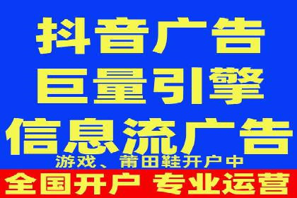 竞价推广公司成功案例：如何实现快速提升品牌曝光度